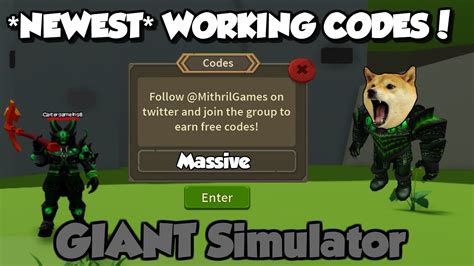 giant simulator codes